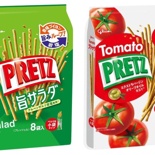 Pretzel Variety Mix, Shareable (Pack of 2, Salad Tomato) Snackathon 