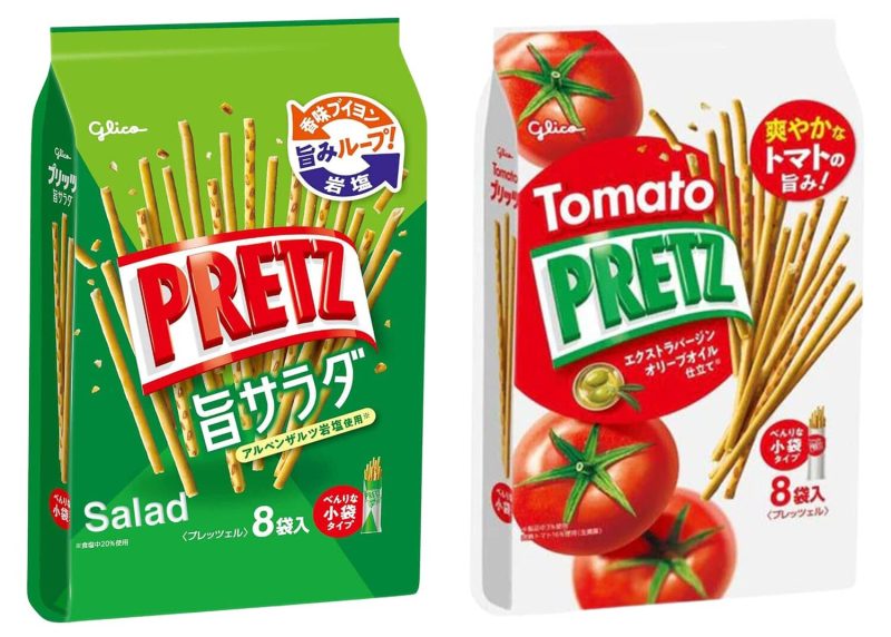 Pretzel Variety Mix, Shareable (Pack of 2, Salad Tomato) Snackathon