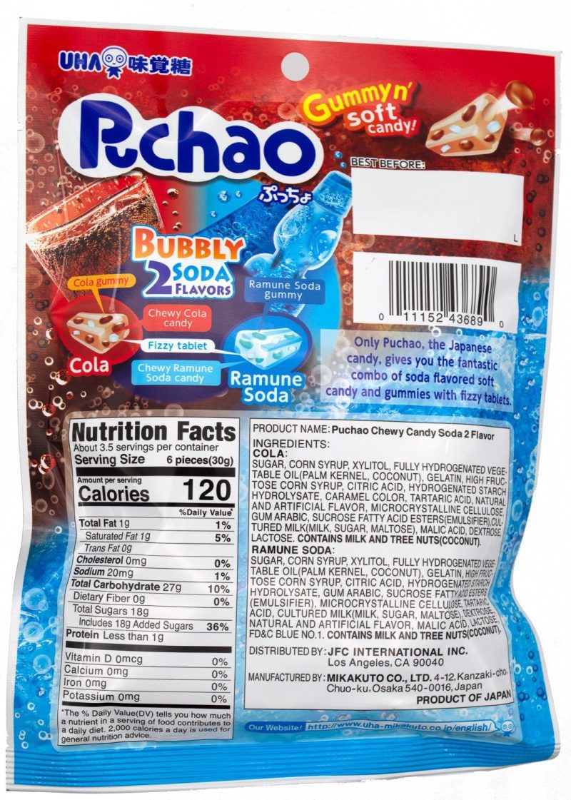 puchao gummy n soft candy puchao 318083