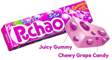 Puchao Gummy n' Soft Candy Puchao Grape 1.76 Ounce