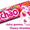 Puchao Gummy n' Soft Candy Puchao Strawberry 1.76 Ounce