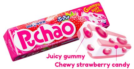 Puchao Gummy n' Soft Candy Puchao Strawberry 1.76 Ounce