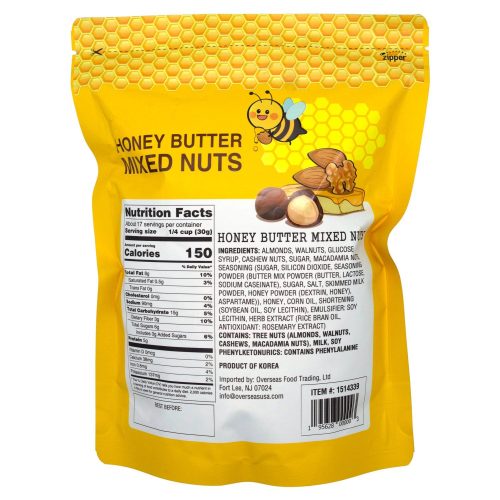 rakuichi honey butter mixed nuts rakuichi 996809