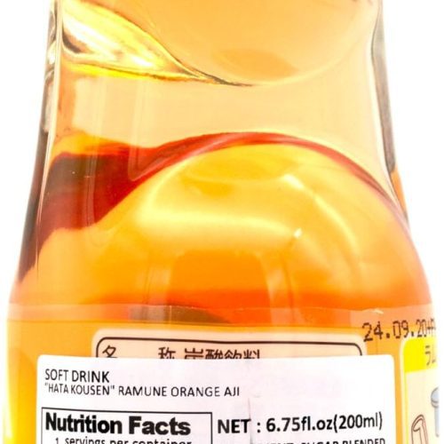 ramune japanese soda 3 citrus variety yuzu orange pineapple 676 fluid ounce each snackathon 125295