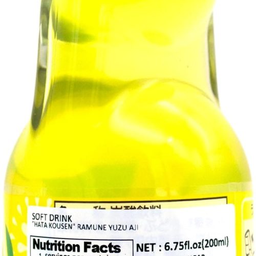 ramune japanese soda 3 citrus variety yuzu orange pineapple 676 fluid ounce each snackathon 547346