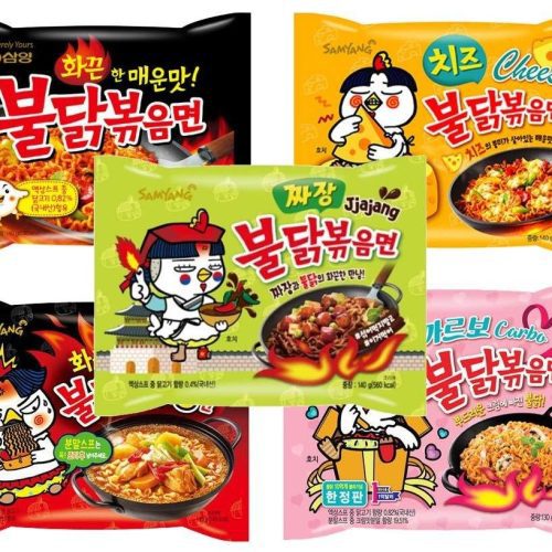 samyang buldak spicy noodle samyang 863564