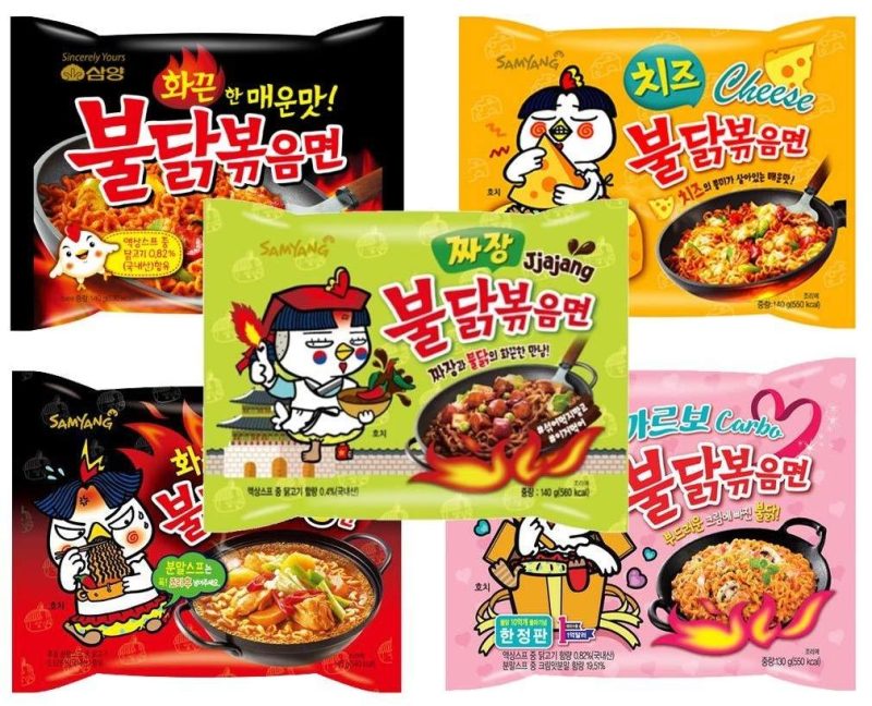 samyang buldak spicy noodle samyang 863564