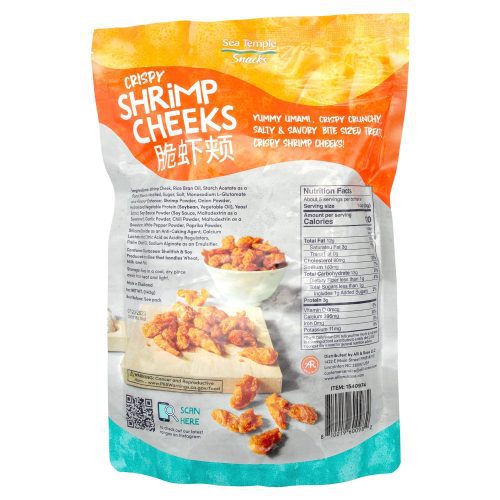 sea temple crispy shrimp cheeks sea temple 640254