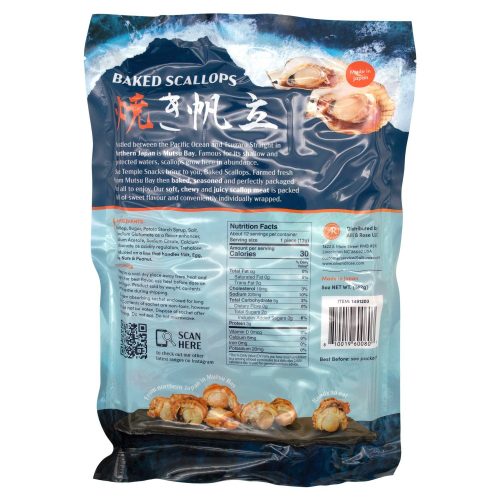 sea temple snacks baked scallops sea temple 343561