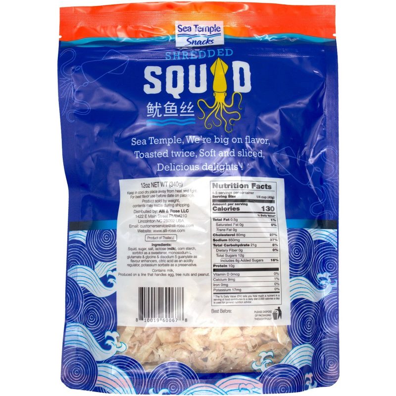 sea temple snacks shredded squid sea temple 960800