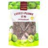 Snak Yard Dried Plum The Snak Yard Original 12.7 Ounce