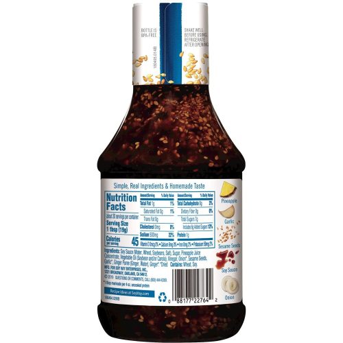 soy vay marinade sauce soy vay 988574