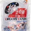 White Rabbit Candy White Rabbit Original 6.3 Ounce